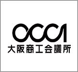 大阪商工会議所