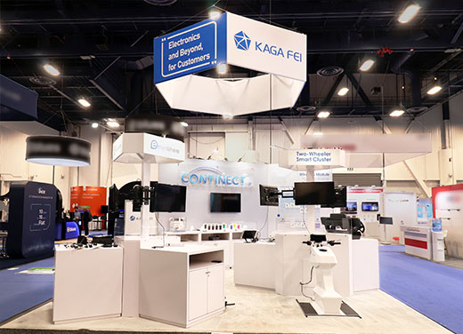 加賀FEI株式会社