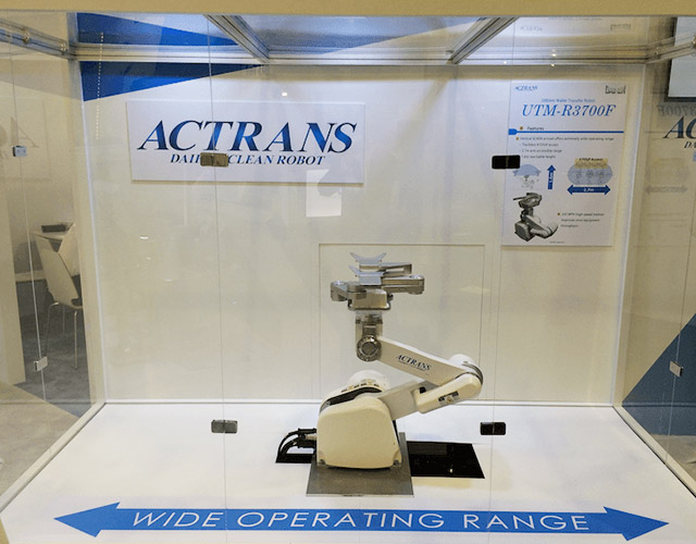 株式会社ダイヘン