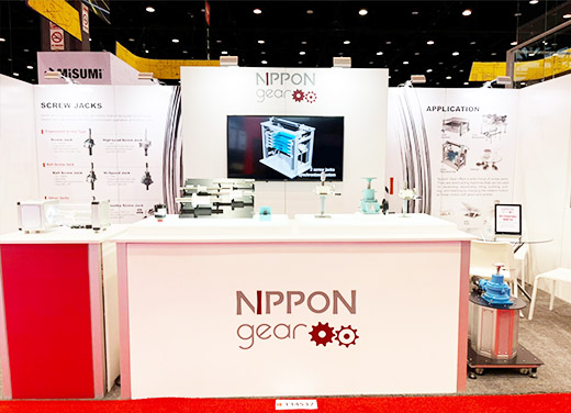 日本ギア工業株式会社