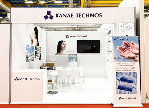 （株）カナエテクノス