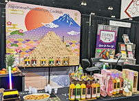 株式会社北岡本店