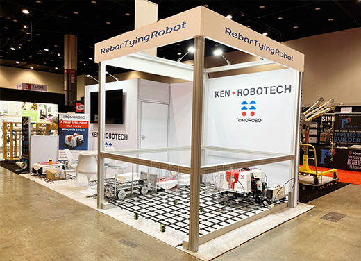 建ロボテック（株）