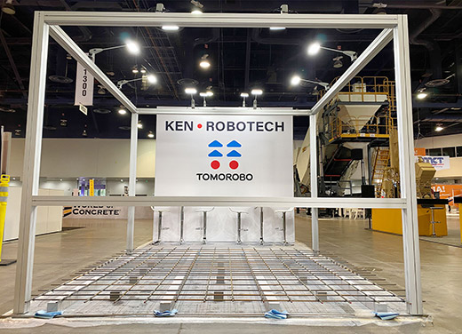 建ロボテック株式会社