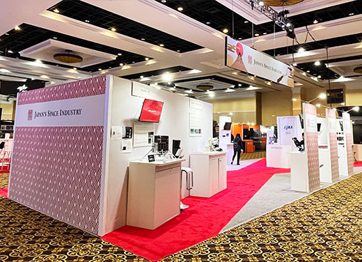 38th Space Symposium 2023<br>JAXA & JETRO