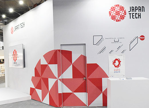 CES 2023Japan Tech Project